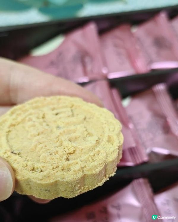 澳門必買伴手禮——澳門巨記