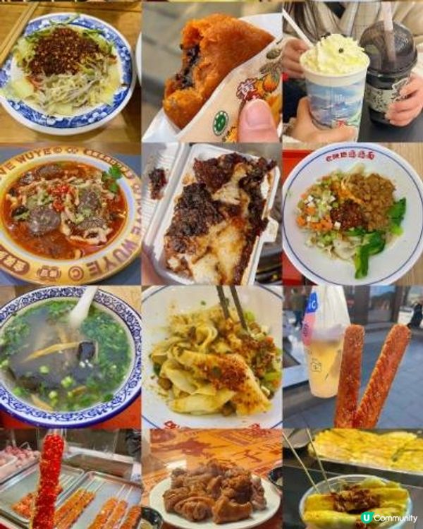 長沙去西安旅遊攻略嚟啦，啱啱好啲俾兩個人嘅行程！