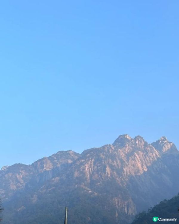 去咗一趟黃山，聽勸我嘅建議係