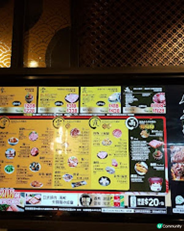 八木橋日式燒肉．必食A5和牛西冷