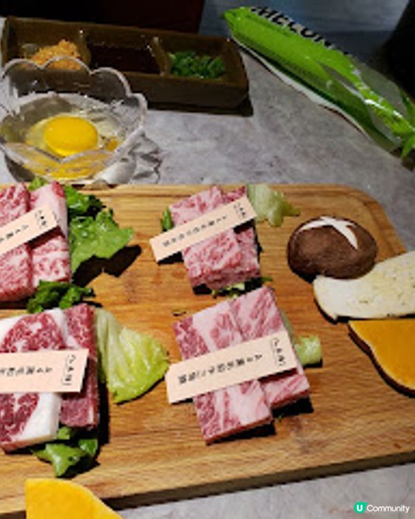 八木橋日式燒肉．必食A5和牛西冷