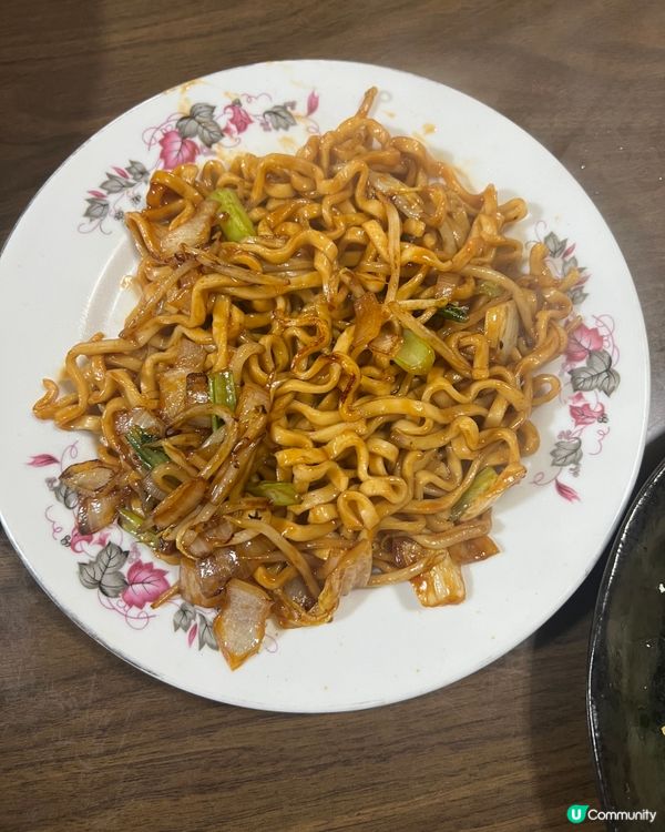 【沖繩那霸 | 城間食堂🍻】