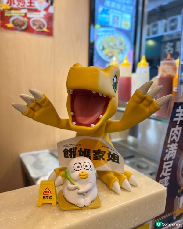 即叫即製有鑊氣炒腸粉☄ 餓媽家姐