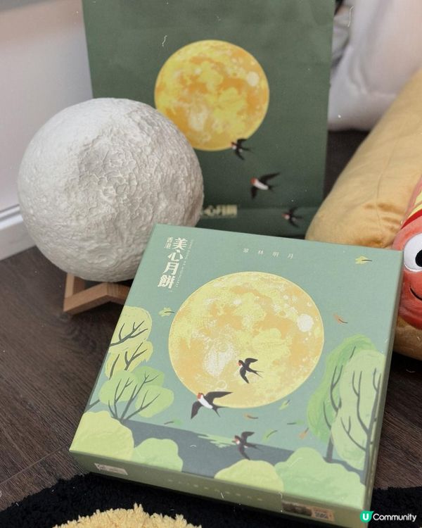 中秋佳節 送禮一流🤍