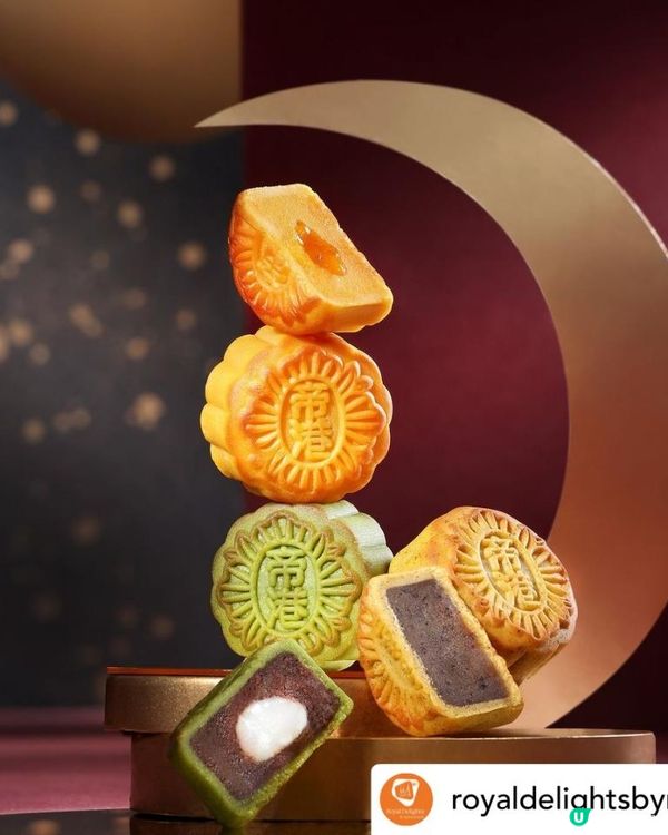 帝京酒店🌕流心月餅