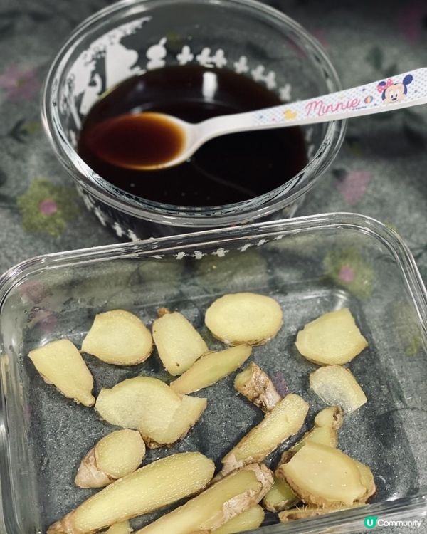 自家製@黑糖薑汁流心湯圓包🤍