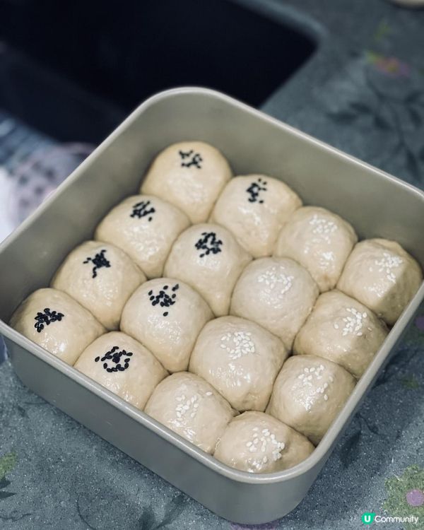 自家製@黑糖薑汁流心湯圓包🤍