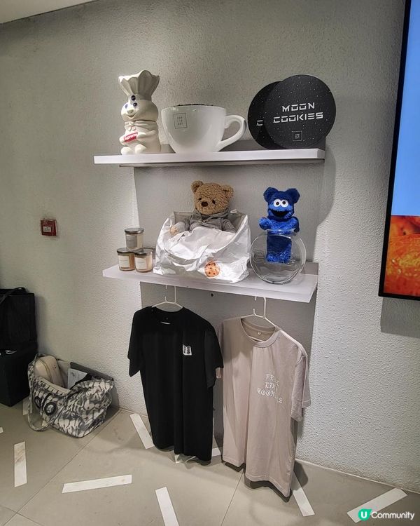 中環高質軟曲奇