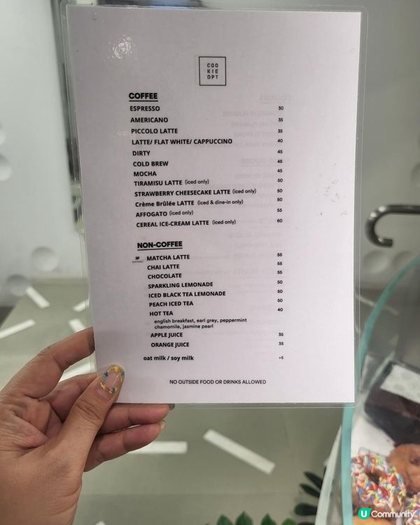 中環高質軟曲奇