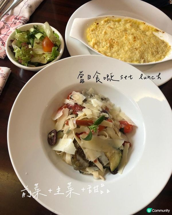 胡志明自由行—鴉片工場活化成法式餐酒館【The Refinery 】