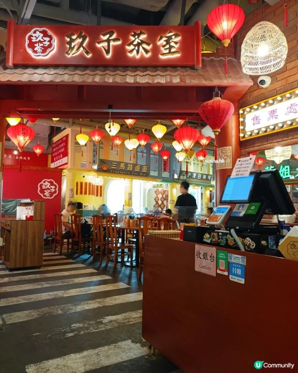 荃灣新加坡菜晚市二人餐 $228