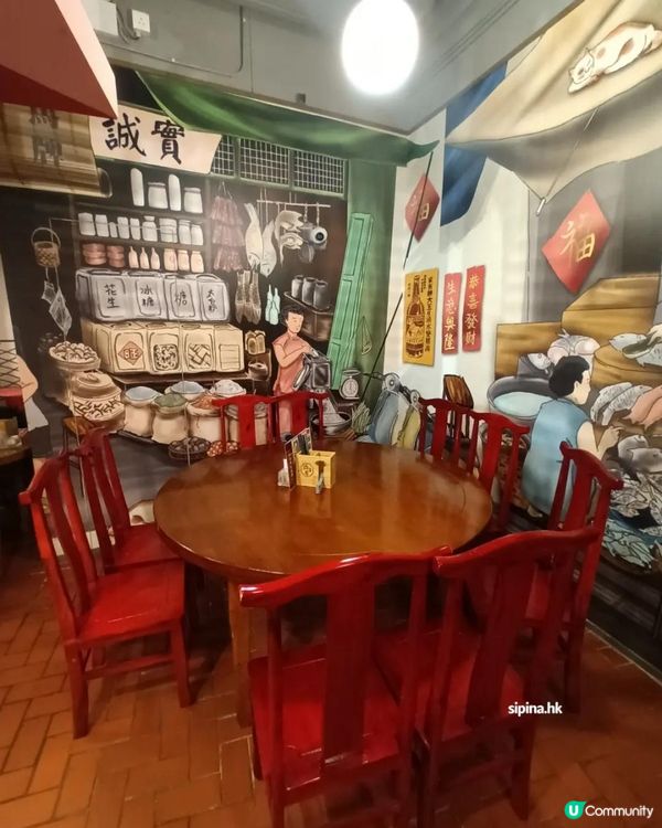 荃灣新加坡菜晚市二人餐 $228