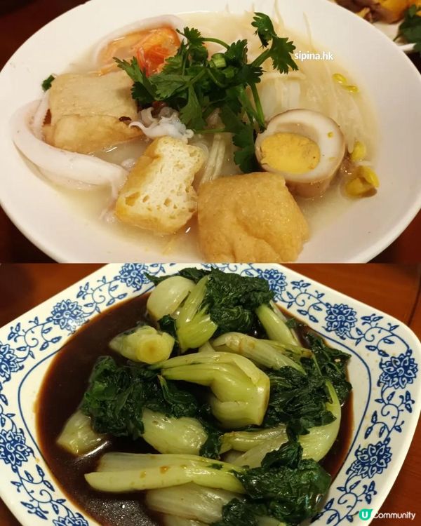 荃灣新加坡菜晚市二人餐 $228