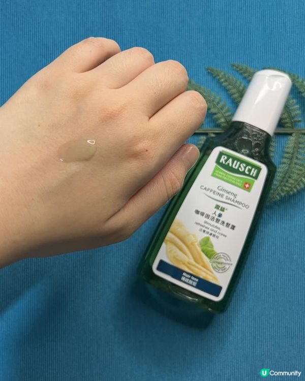 產後脫髮救星！露絲脫髮系列幫到你！