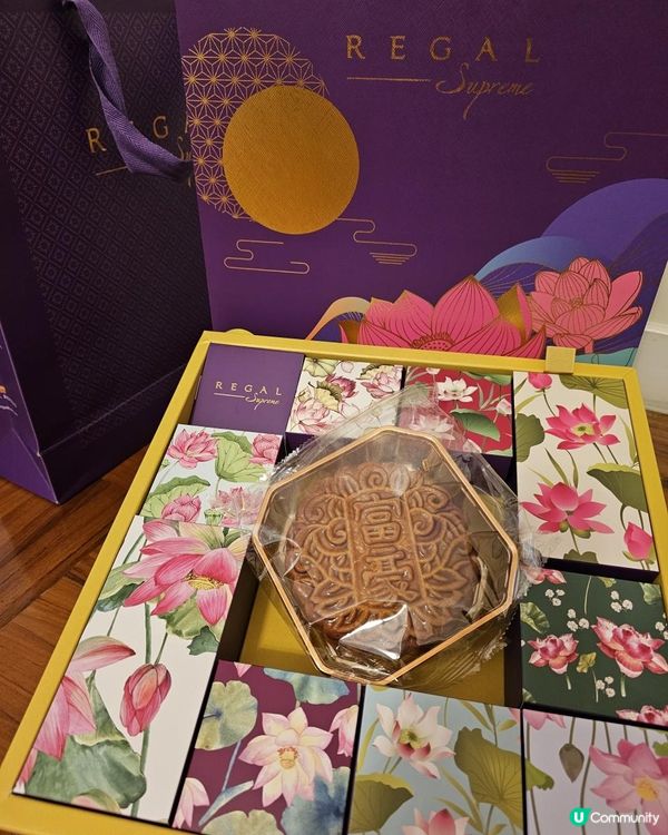 🤍富豪至尊月餅🥮回味經典悅滿中秋