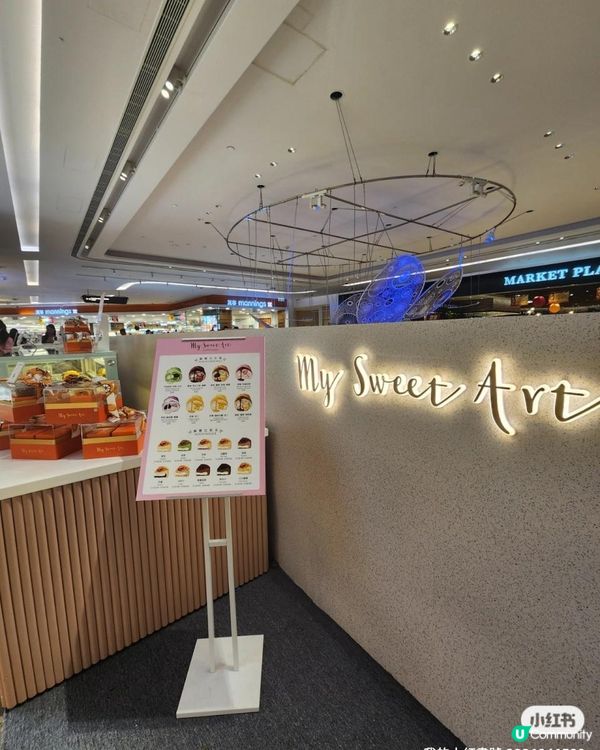 毛巾卷和巴斯克 好味到你唔信