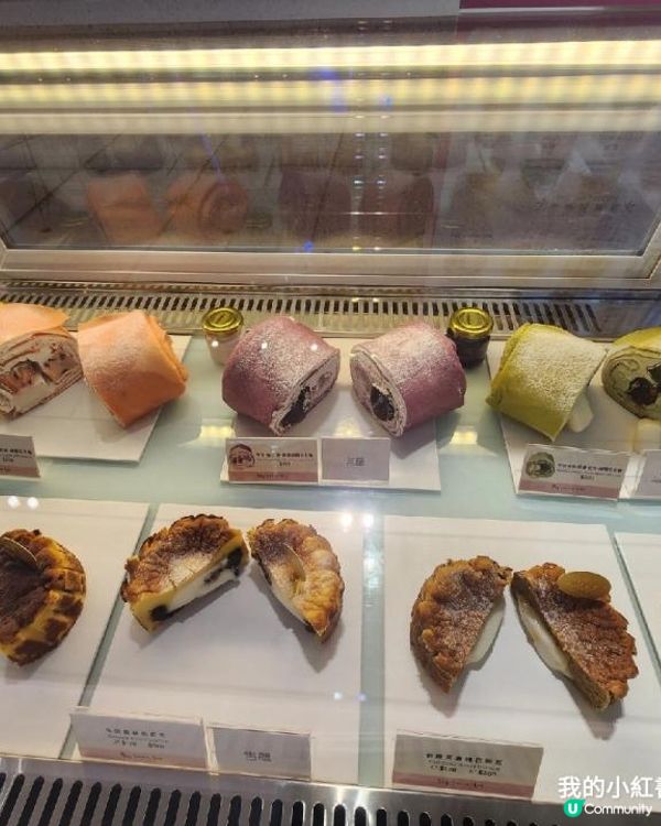 毛巾卷和巴斯克 好味到你唔信