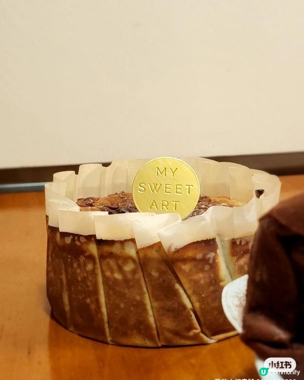 毛巾卷和巴斯克 好味到你唔信