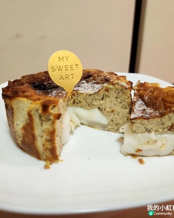 毛巾卷和巴斯克 好味到你唔信