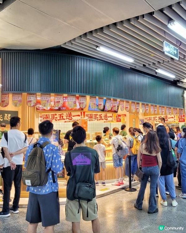 《環迴深圳》設備完善 景觀一流 餐飲出色 @ 福田香格里拉酒店 ( 深圳福田區 )