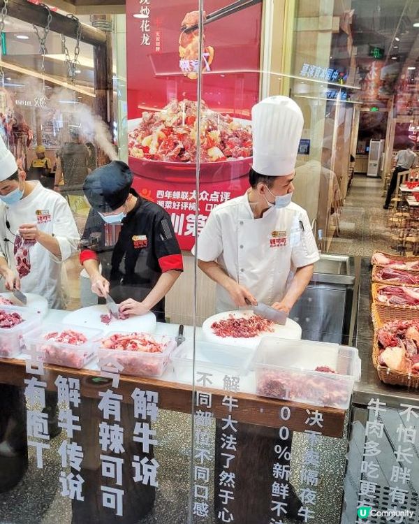 《環迴深圳》設備完善 景觀一流 餐飲出色 @ 福田香格里拉酒店 ( 深圳福田區 )