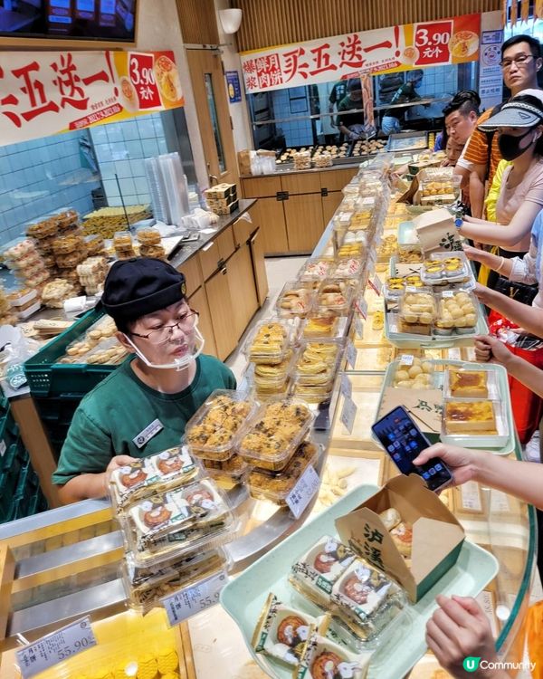 《環迴深圳》設備完善 景觀一流 餐飲出色 @ 福田香格里拉酒店 ( 深圳福田區 )