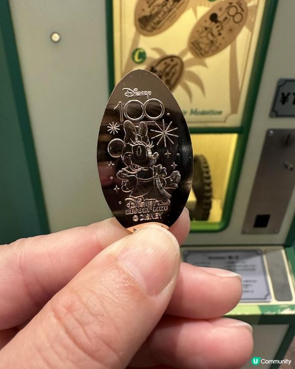 東京Day 5 - DisneySea