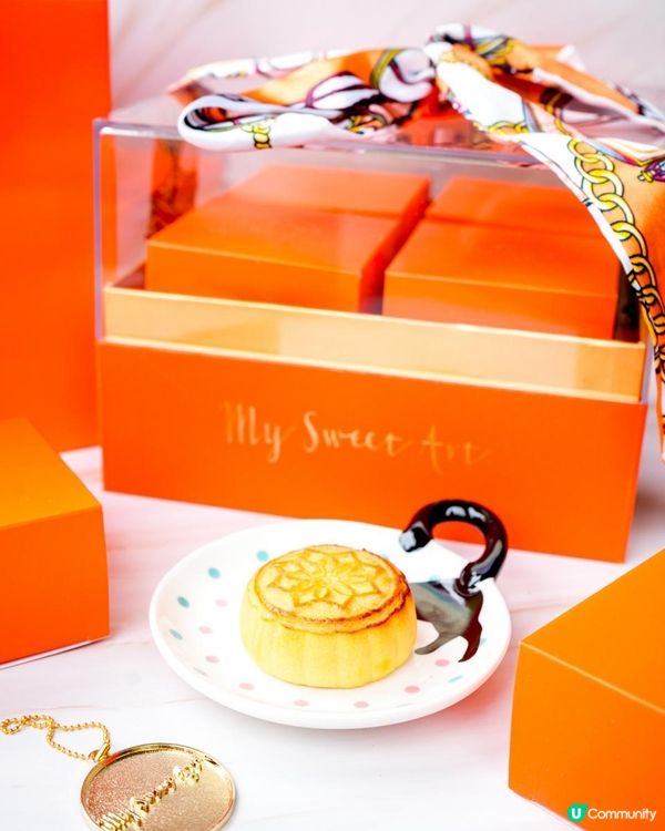 🥮流心奶黃月餅禮盒 