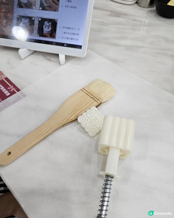 🥭BYO芒果流心冰皮月餅驚喜之旅🥮