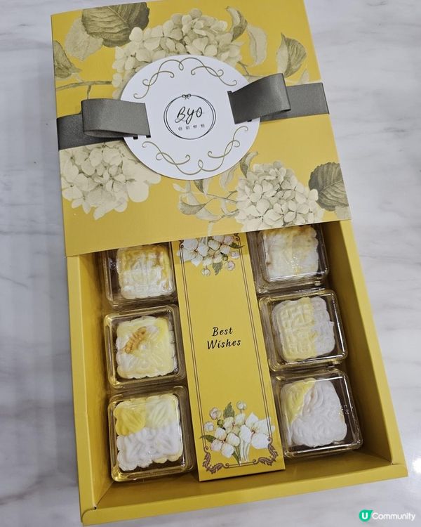 🥭BYO芒果流心冰皮月餅驚喜之旅🥮