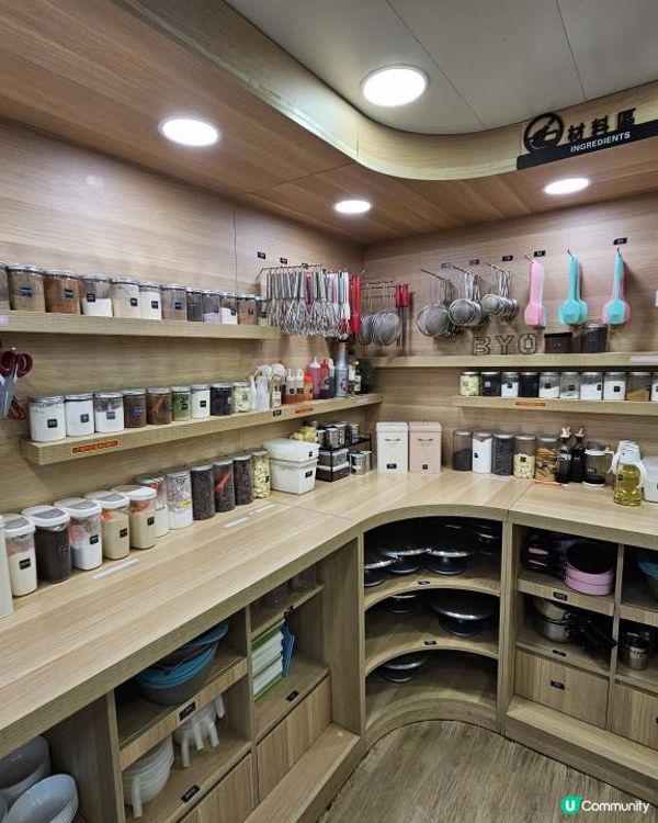 🥭BYO芒果流心冰皮月餅驚喜之旅🥮