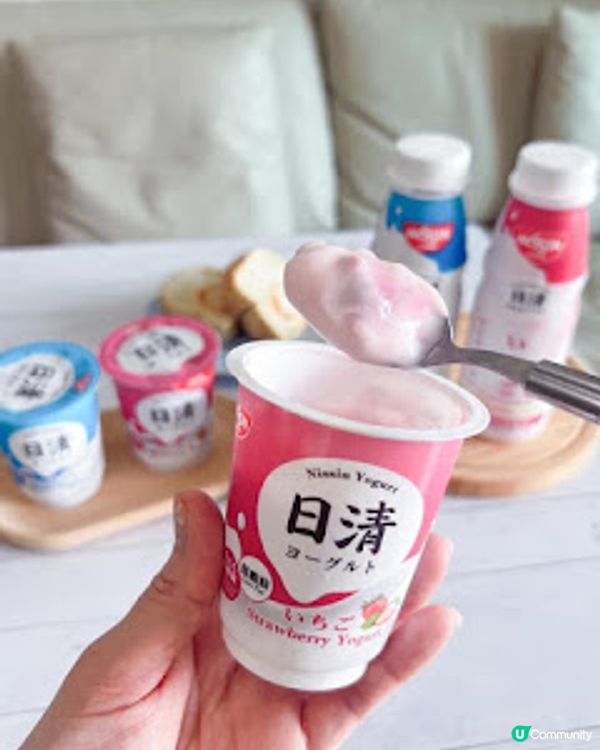 日清推出全新新品：4款日清乳酪系列 有助鞏固骨骼健康 提供身體每日營養所需