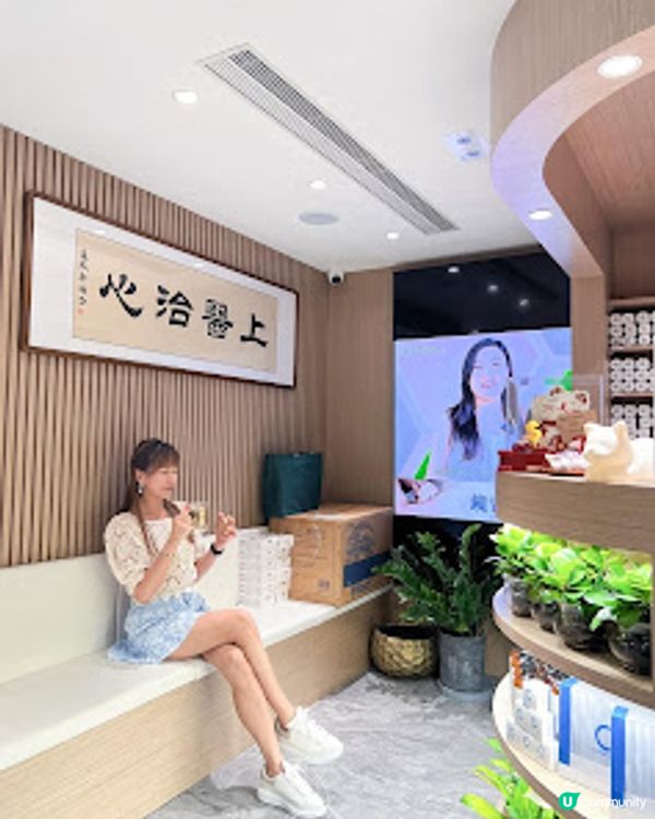 隱世明星診所－康熙年中醫 皇牌「太極頭療」從根本改善頭油、脫髮及失眠等問題