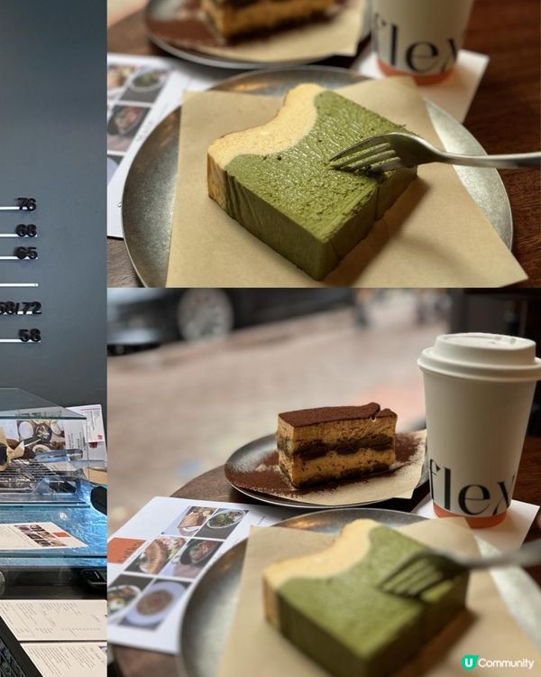 銅鑼灣高質Cafe 重開☕️