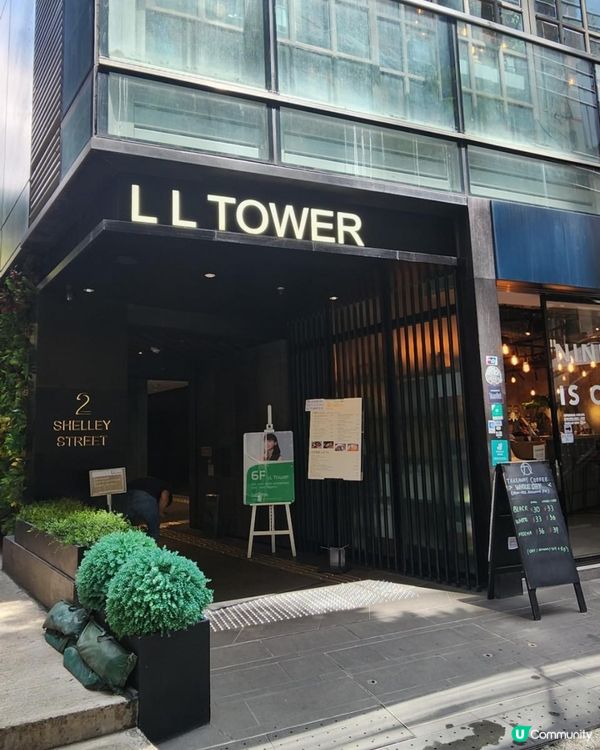 任食日本生蠔串燒及高質懷石達品料理