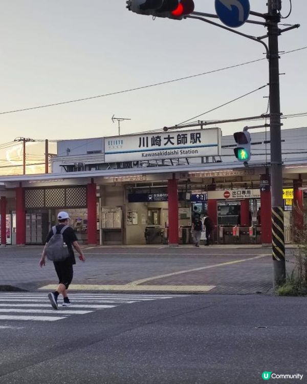 一個毫不起眼,旺中帶靜的都市"川崎"