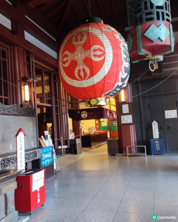 一個毫不起眼,旺中帶靜的都市"川崎"