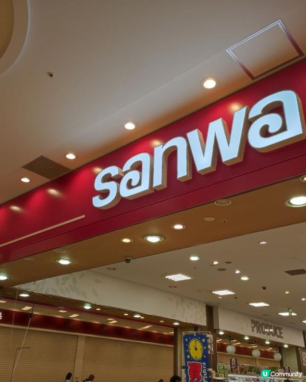 一個毫不起眼,旺中帶靜的都市"川崎"