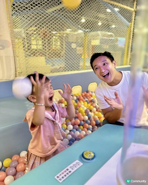 勁多波波池的室內遊樂場