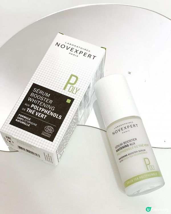 【Novexpert】 最新推出《綠茶多酚淨斑亮白抗皺系列》3效合1 白淨肌膚