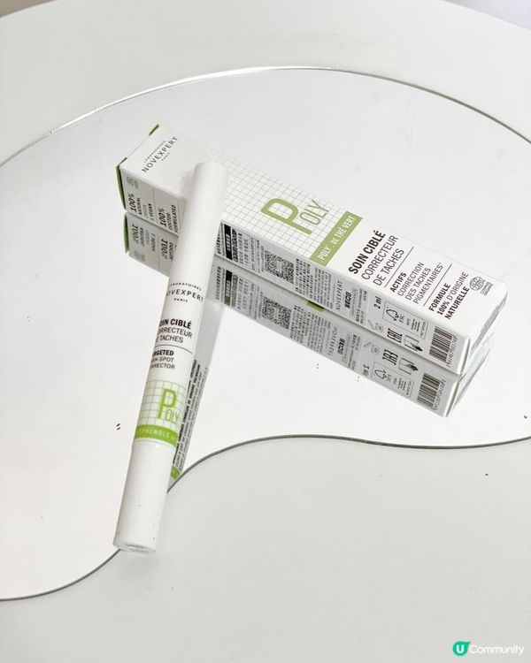 【Novexpert】 最新推出《綠茶多酚淨斑亮白抗皺系列》3效合1 白淨肌膚