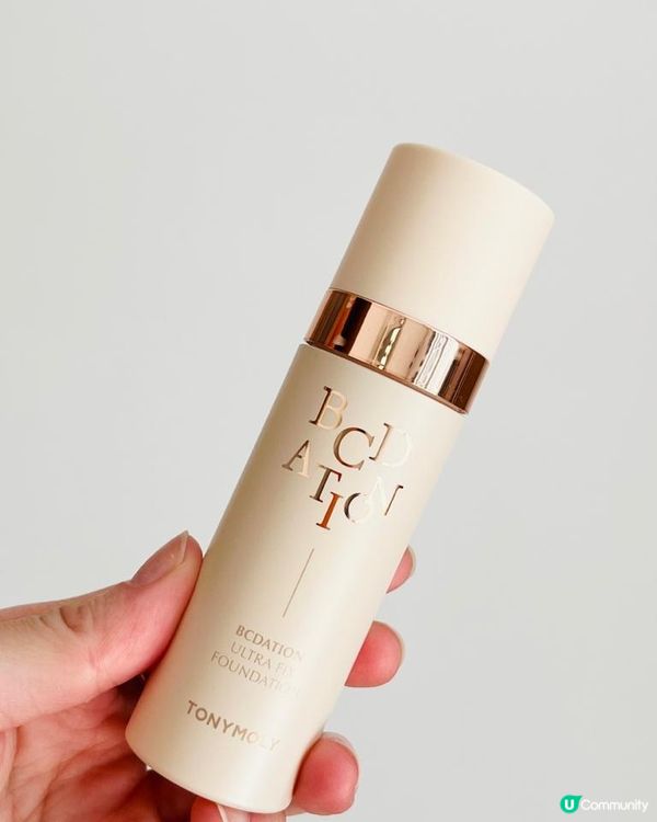 防水抗汗All in One 粉底液：BCDATION 極限持妝粉底液