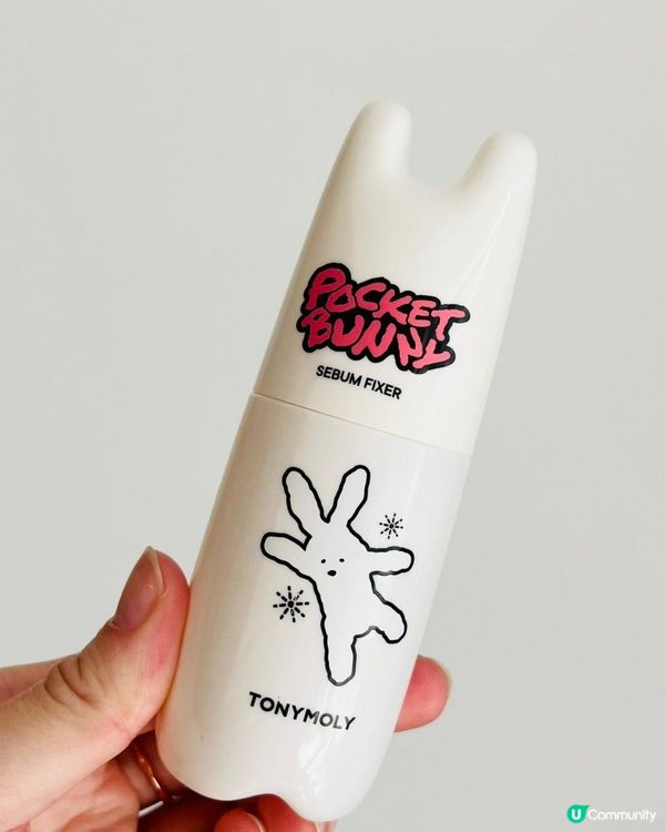 防水抗汗All in One 粉底液：BCDATION 極限持妝粉底液