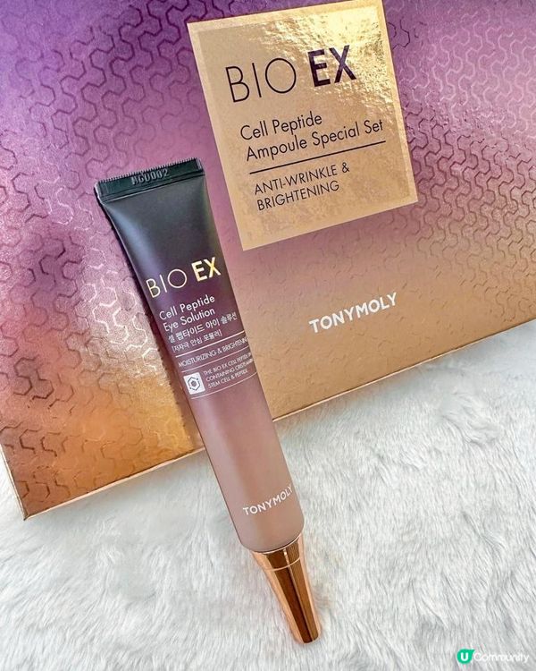 TONYMOLY BIO EX胜肽活膚系列+無創時光儀▶️擊退皺紋和細紋、緊致肌膚