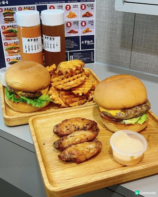 📌 深水埗│老爹漢堡│盛意滿滿的巨量漢堡餐