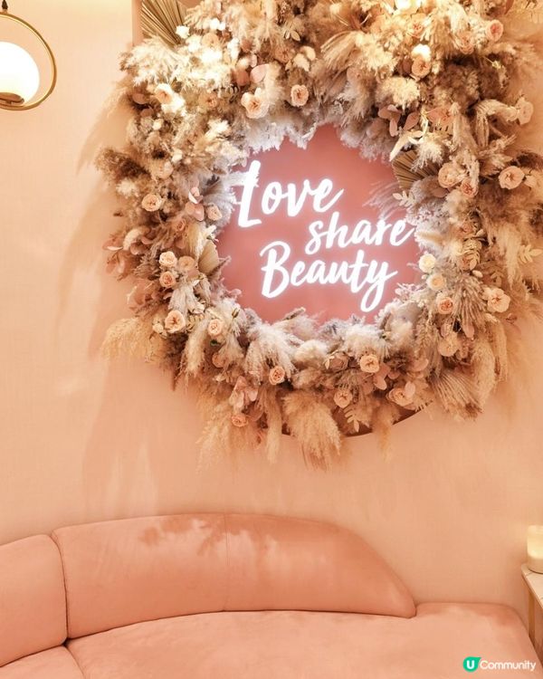 🩷🤍又喺時候做facial 啦！今次實測 Love share beauty