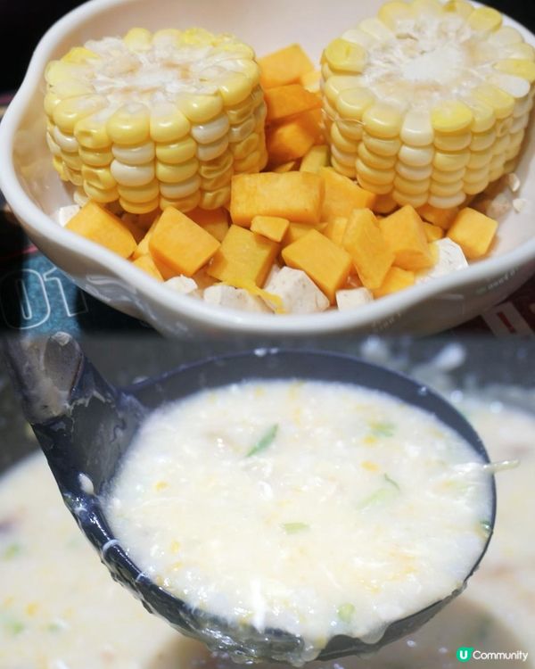 大角咀【滿粥順德粥底海鮮火鍋】吃出鮮味!