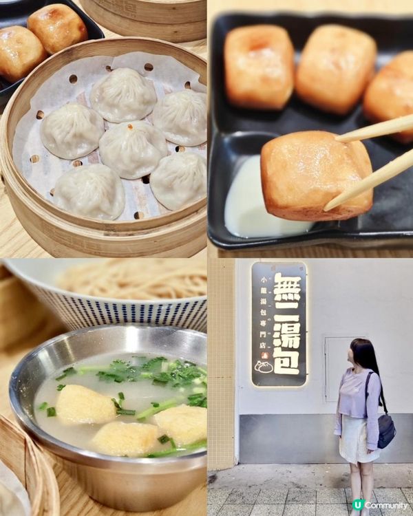 深度澳門遊！走進筷子基來一場民生在地行