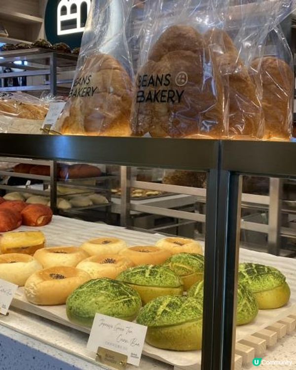 荳子烘焙麵包店 Beans Bakery 麵包控既你又試左未? (持續更新）