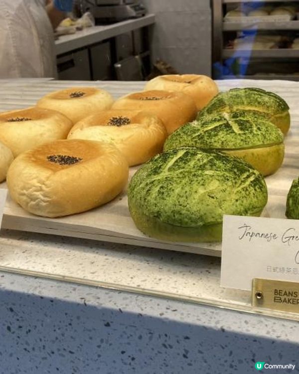 荳子烘焙麵包店 Beans Bakery 麵包控既你又試左未? (持續更新）